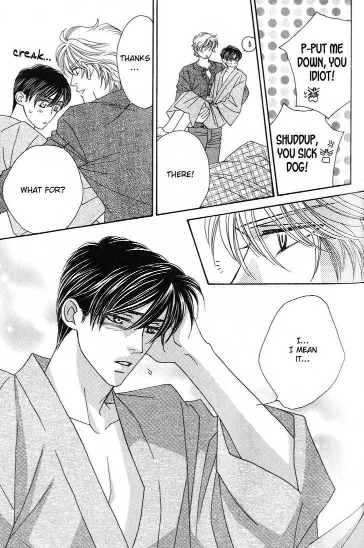 Repeat After Me? Chapter 2 page 28 - Chapter 2: Lesson 2