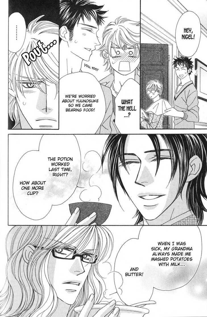 Repeat After Me? Chapter 2 page 31 - Chapter 2: Lesson 2