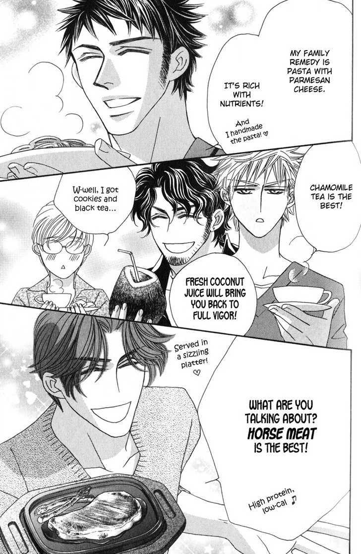 Repeat After Me? Chapter 2 page 32 - Chapter 2: Lesson 2