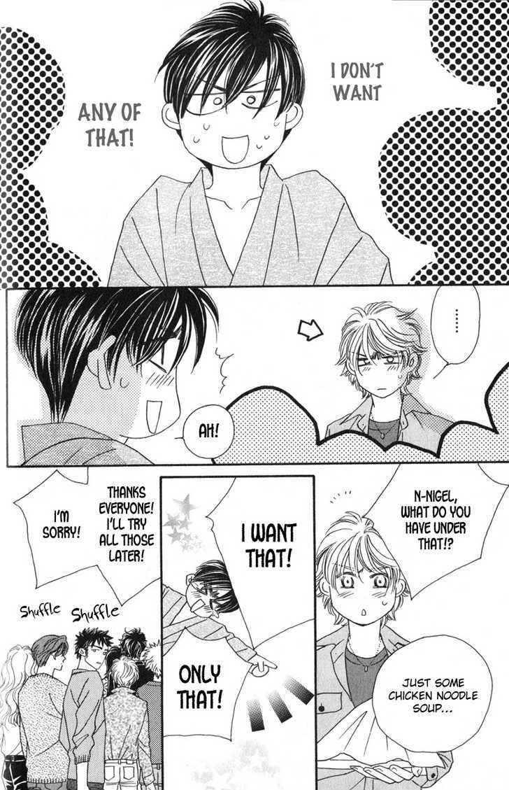 Repeat After Me? Chapter 2 page 33 - Chapter 2: Lesson 2