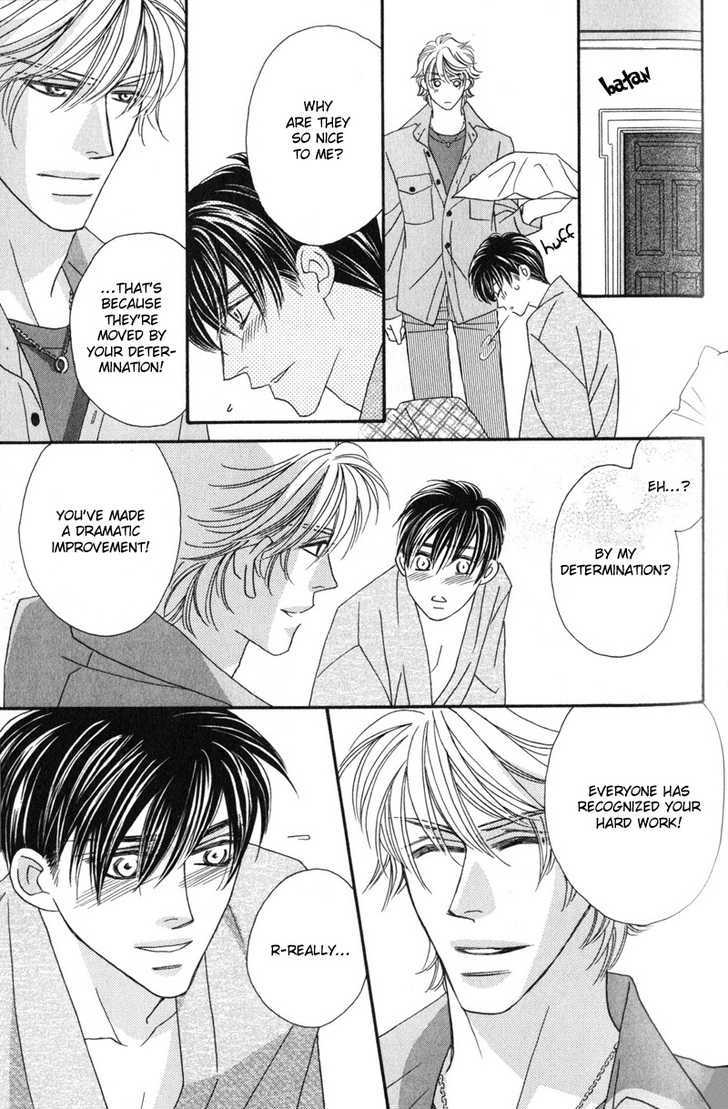 Repeat After Me? Chapter 2 page 34 - Chapter 2: Lesson 2