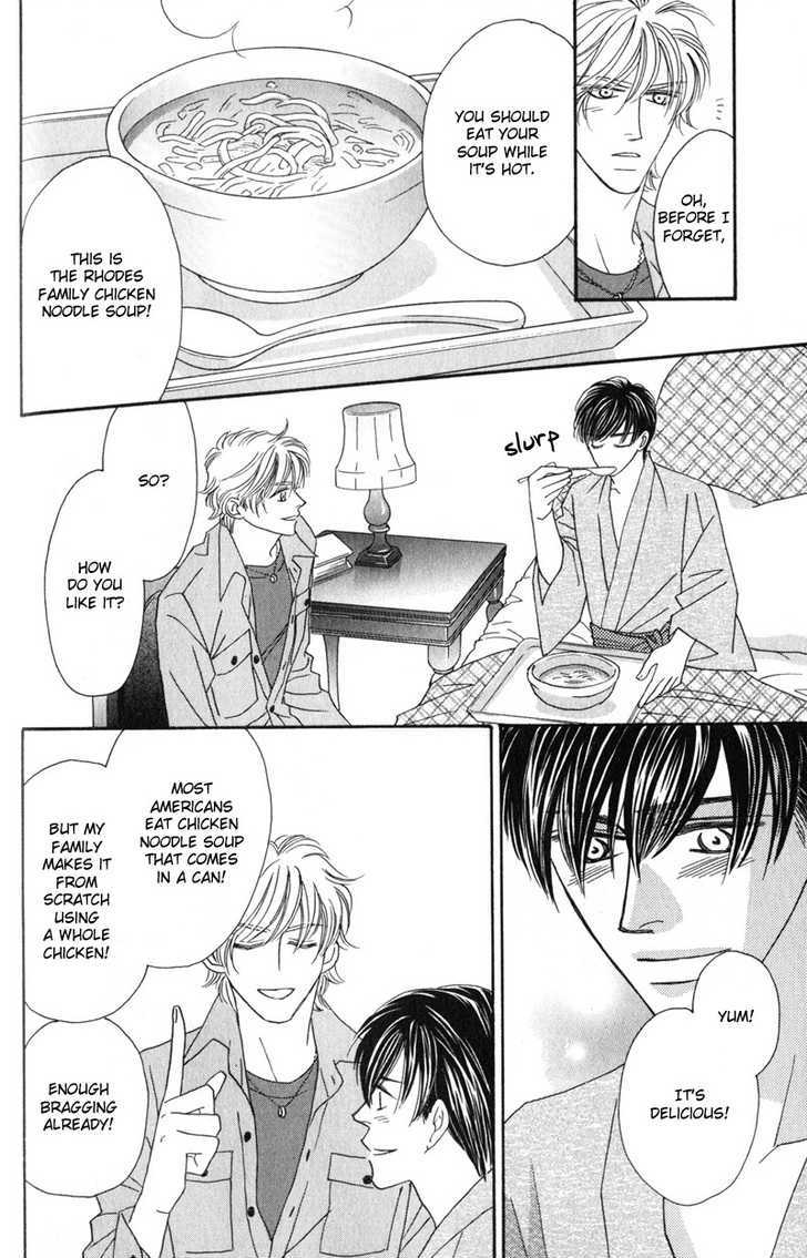 Repeat After Me? Chapter 2 page 35 - Chapter 2: Lesson 2