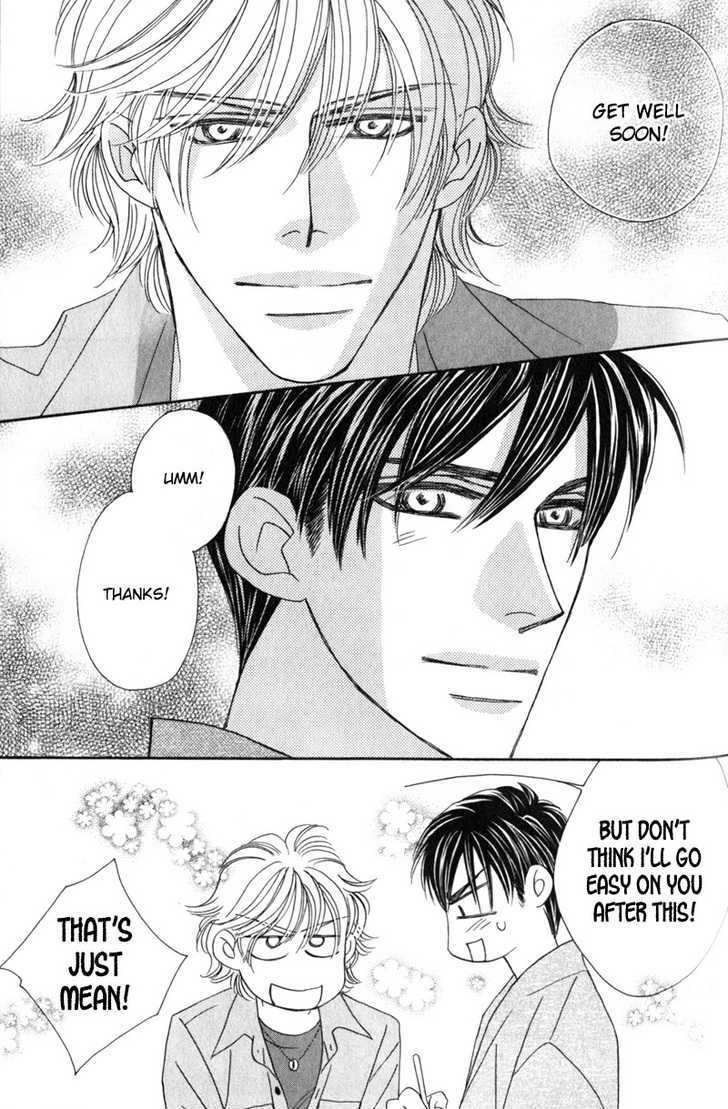 Repeat After Me? Chapter 2 page 36 - Chapter 2: Lesson 2