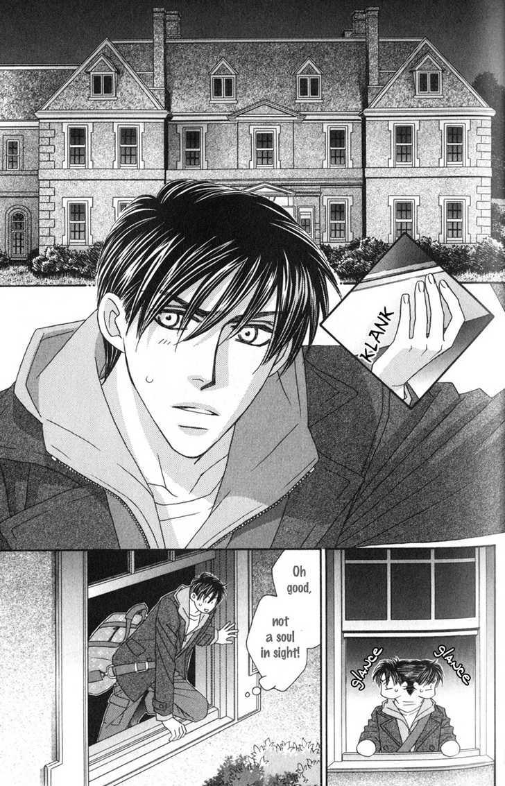 Repeat After Me? Chapter 2 page 6 - Chapter 2: Lesson 2