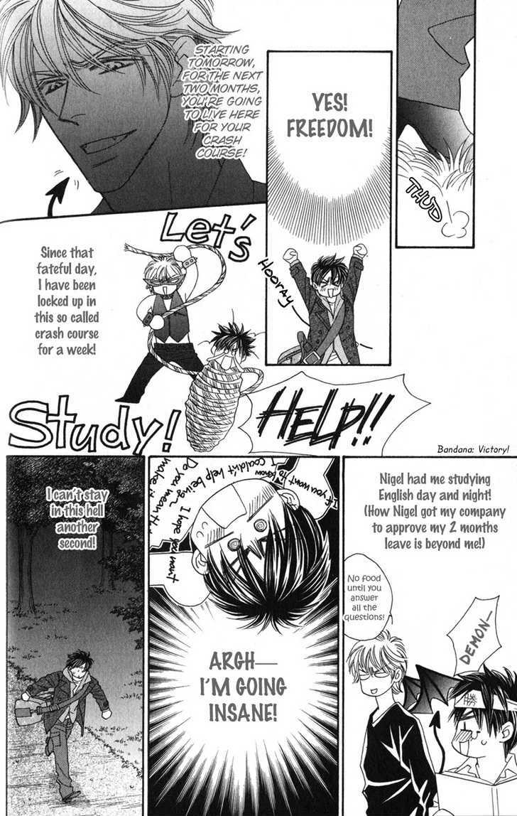 Repeat After Me? Chapter 2 page 7 - Chapter 2: Lesson 2