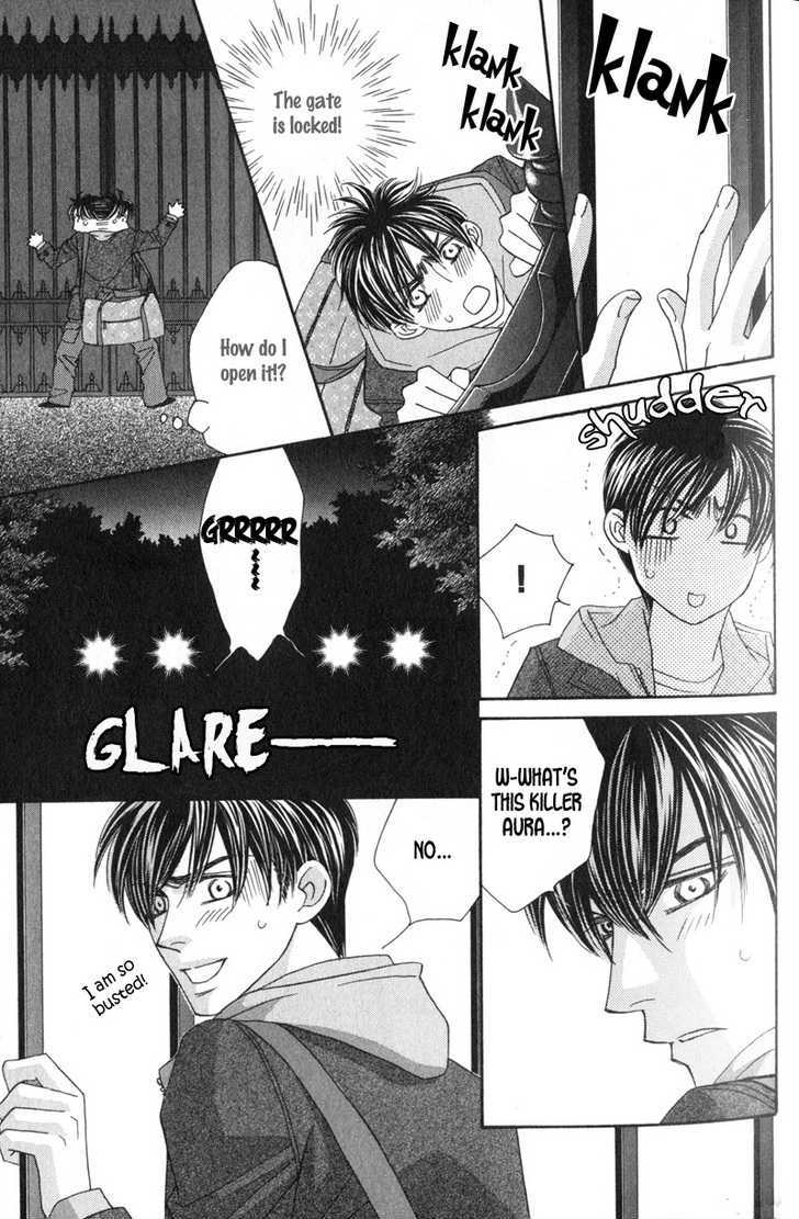 Repeat After Me? Chapter 2 page 8 - Chapter 2: Lesson 2