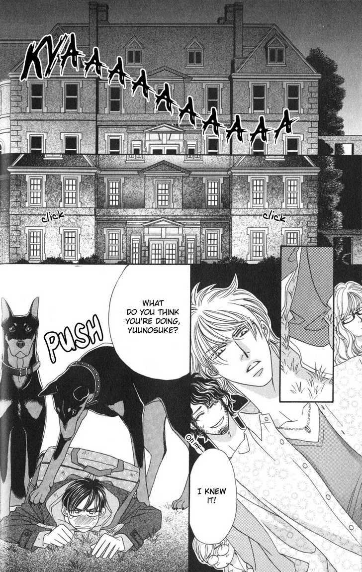 Repeat After Me? Chapter 2 page 9 - Chapter 2: Lesson 2
