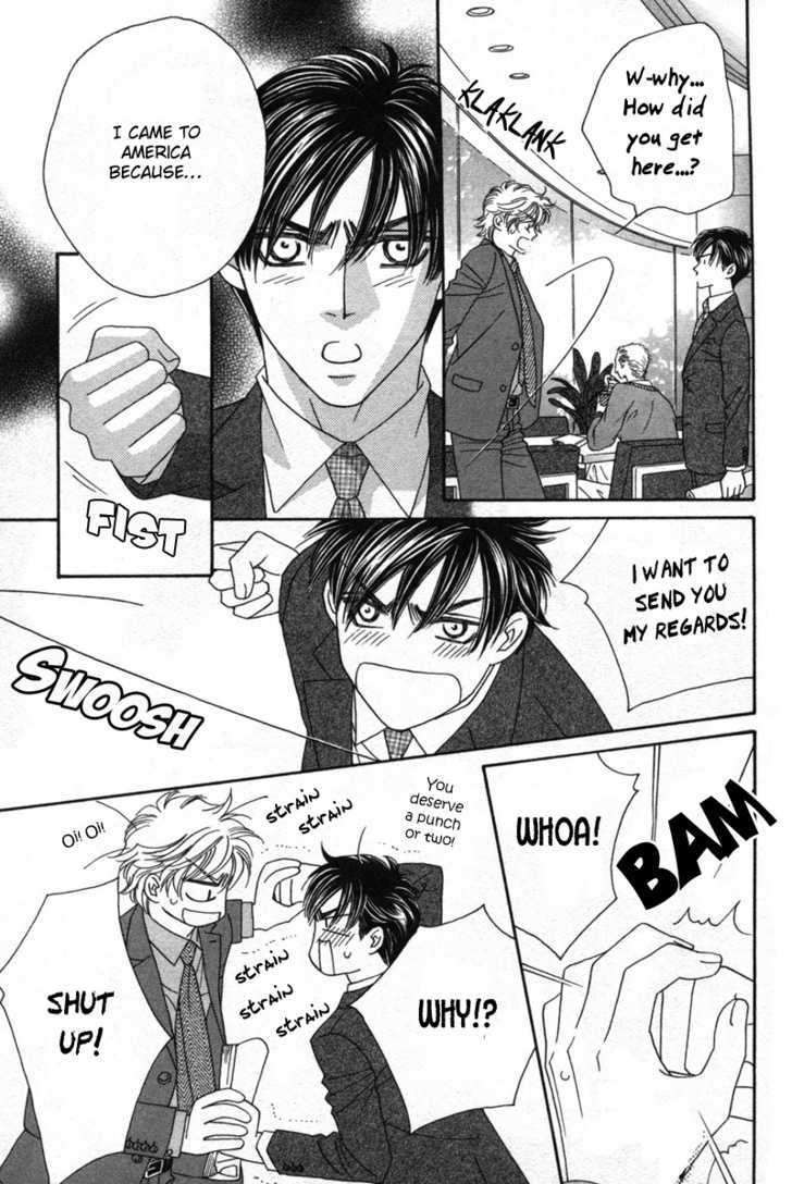 Repeat After Me? Chapter 5 page 13 - Chapter 5: Lesson 5 + Extra [Spring Garden]