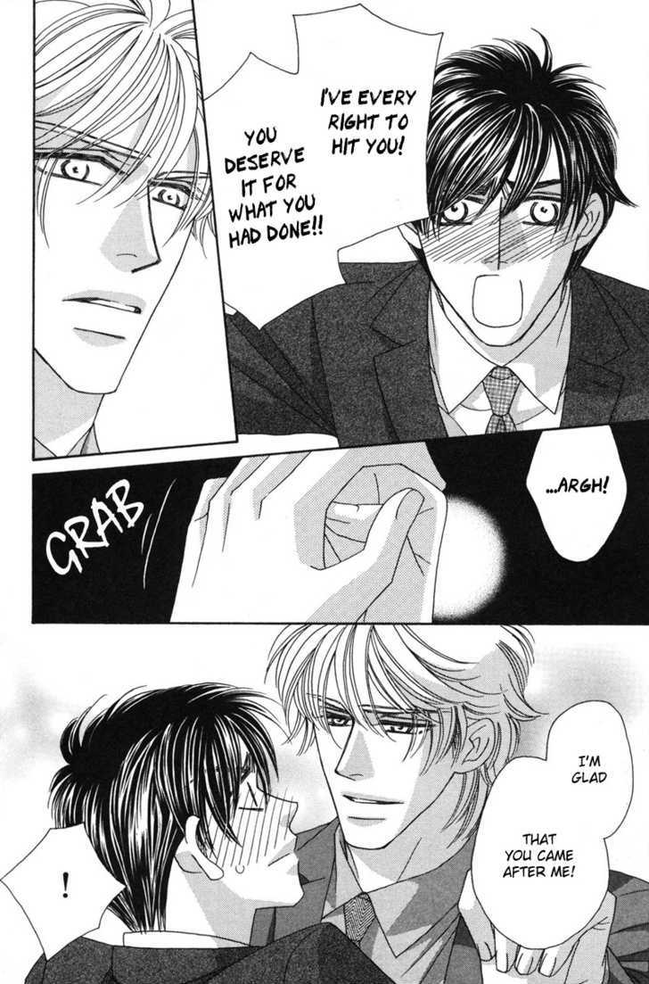 Repeat After Me? Chapter 5 page 14 - Chapter 5: Lesson 5 + Extra [Spring Garden]