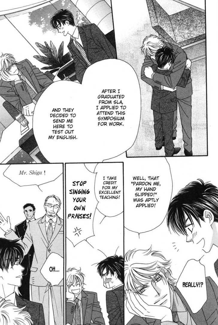 Repeat After Me? Chapter 5 page 17 - Chapter 5: Lesson 5 + Extra [Spring Garden]