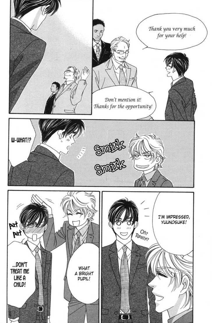 Repeat After Me? Chapter 5 page 18 - Chapter 5: Lesson 5 + Extra [Spring Garden]