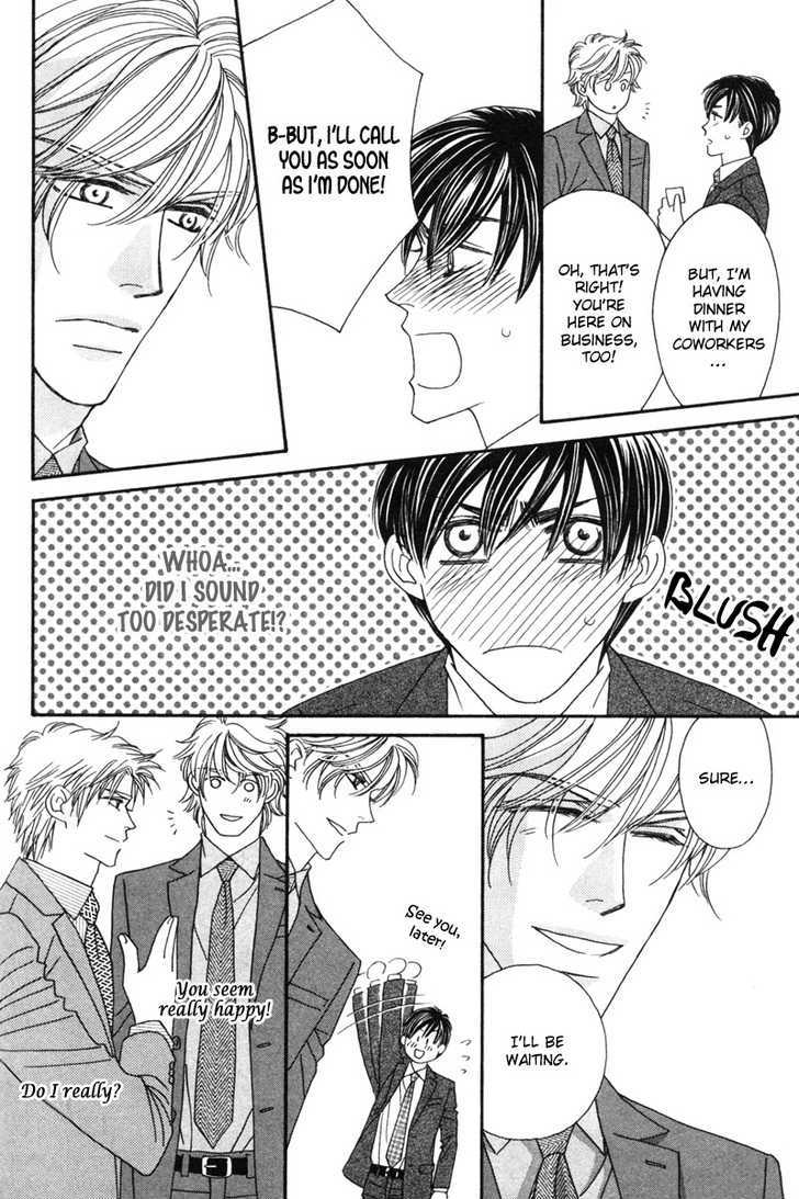 Repeat After Me? Chapter 5 page 22 - Chapter 5: Lesson 5 + Extra [Spring Garden]