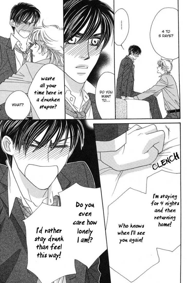 Repeat After Me? Chapter 5 page 27 - Chapter 5: Lesson 5 + Extra [Spring Garden]