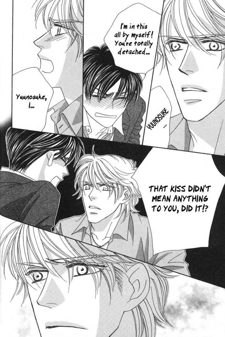 Repeat After Me? Chapter 5 page 28 - Chapter 5: Lesson 5 + Extra [Spring Garden]