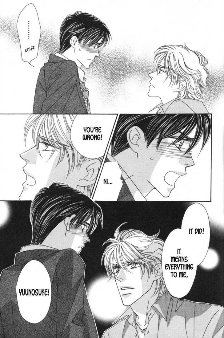 Repeat After Me? Chapter 5 page 29 - Chapter 5: Lesson 5 + Extra [Spring Garden]
