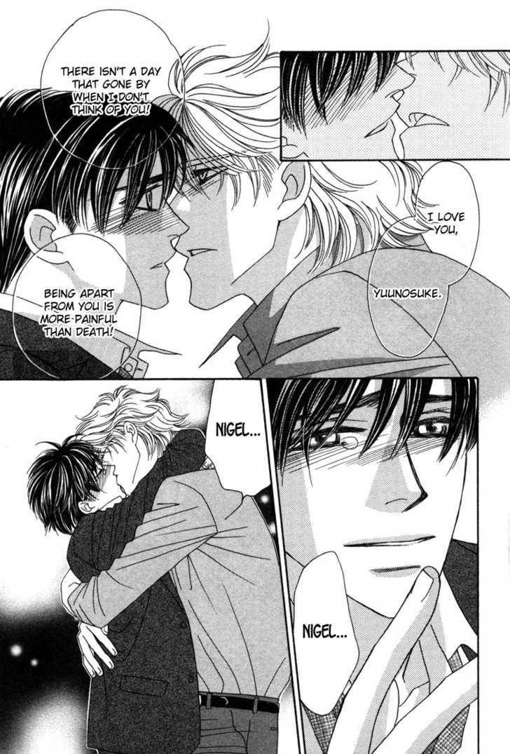 Repeat After Me? Chapter 5 page 31 - Chapter 5: Lesson 5 + Extra [Spring Garden]