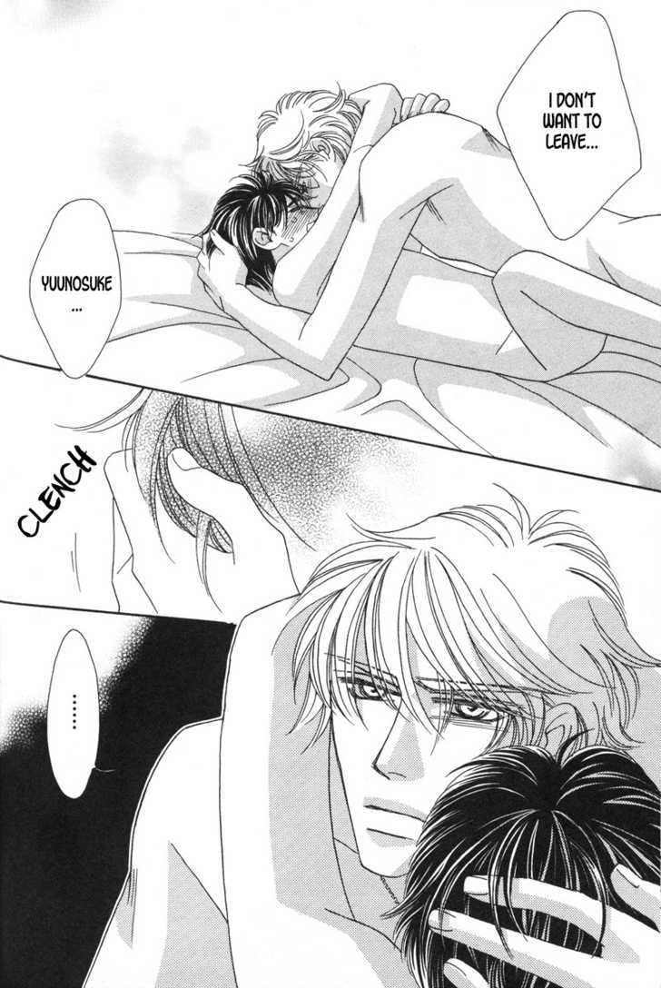 Repeat After Me? Chapter 5 page 34 - Chapter 5: Lesson 5 + Extra [Spring Garden]