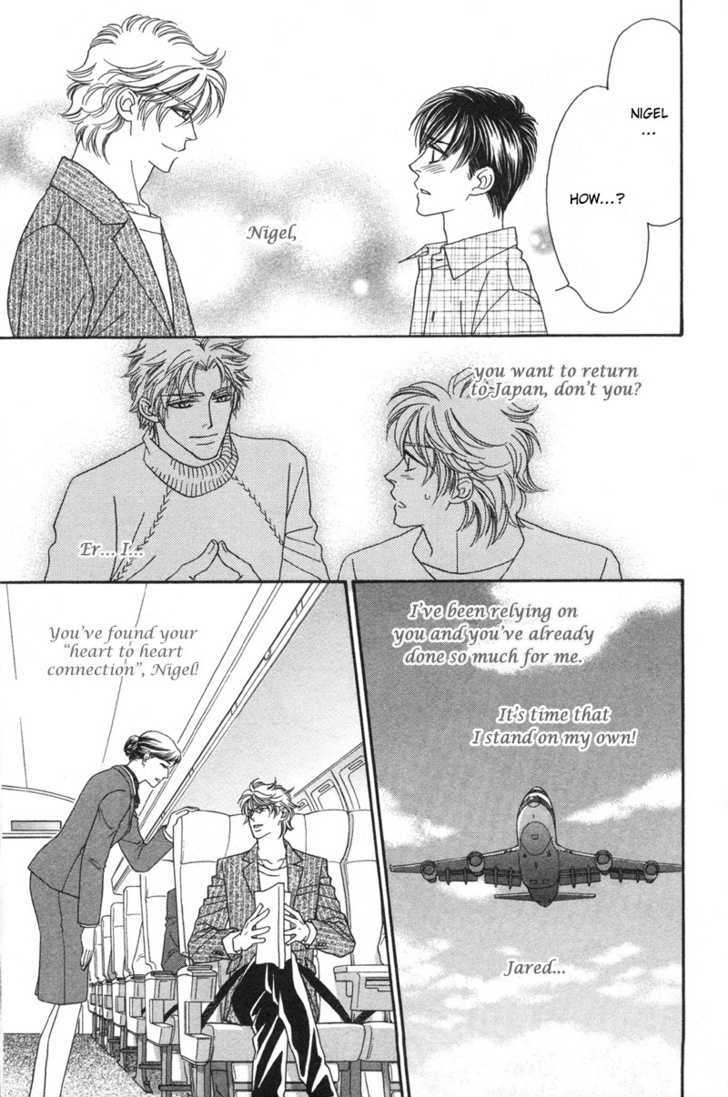 Repeat After Me? Chapter 5 page 37 - Chapter 5: Lesson 5 + Extra [Spring Garden]
