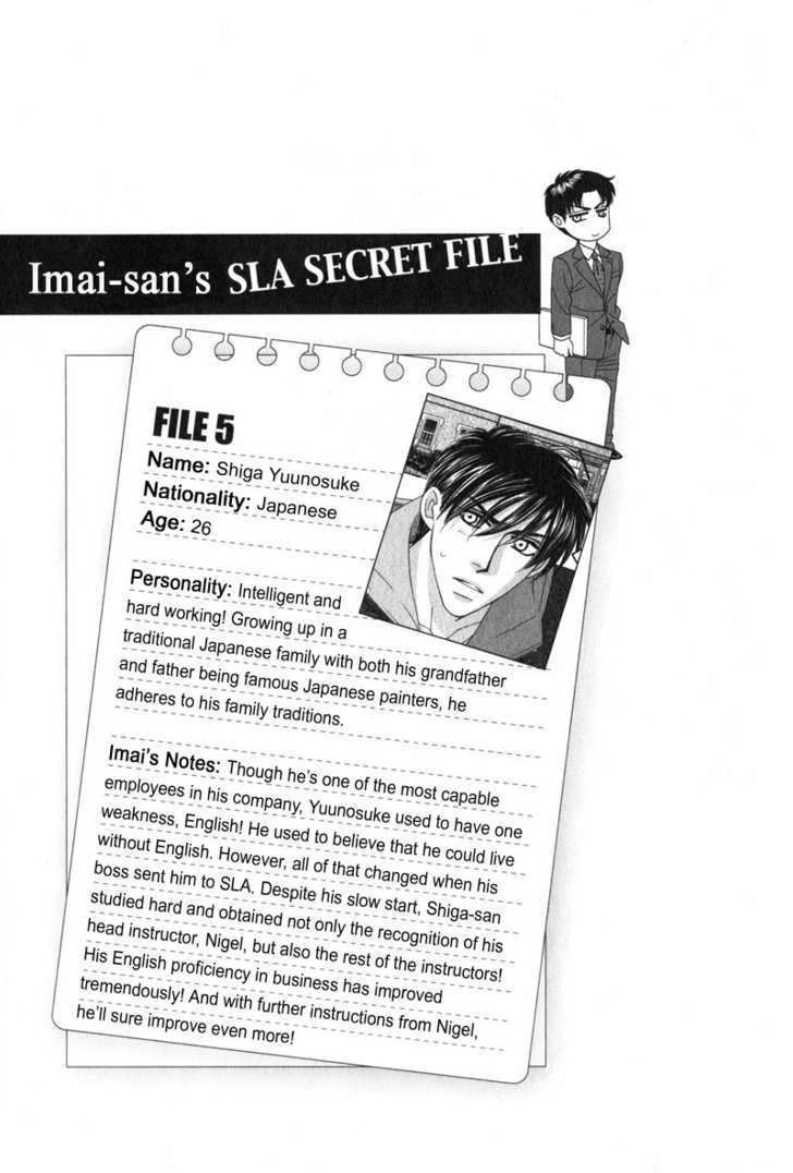 Repeat After Me? Chapter 5 page 39 - Chapter 5: Lesson 5 + Extra [Spring Garden]
