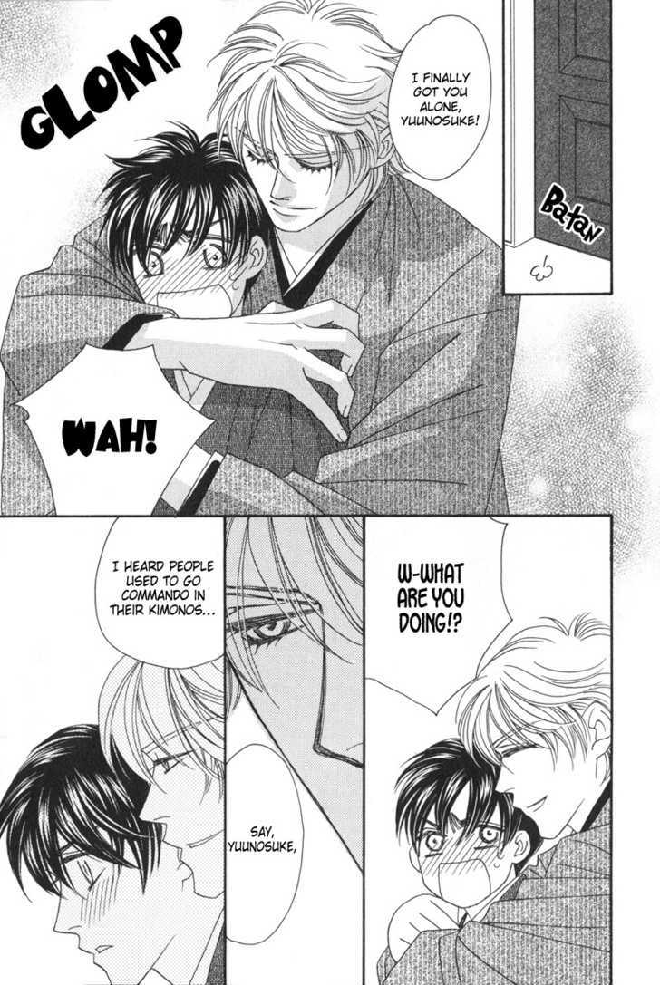 Repeat After Me? Chapter 5 page 44 - Chapter 5: Lesson 5 + Extra [Spring Garden]