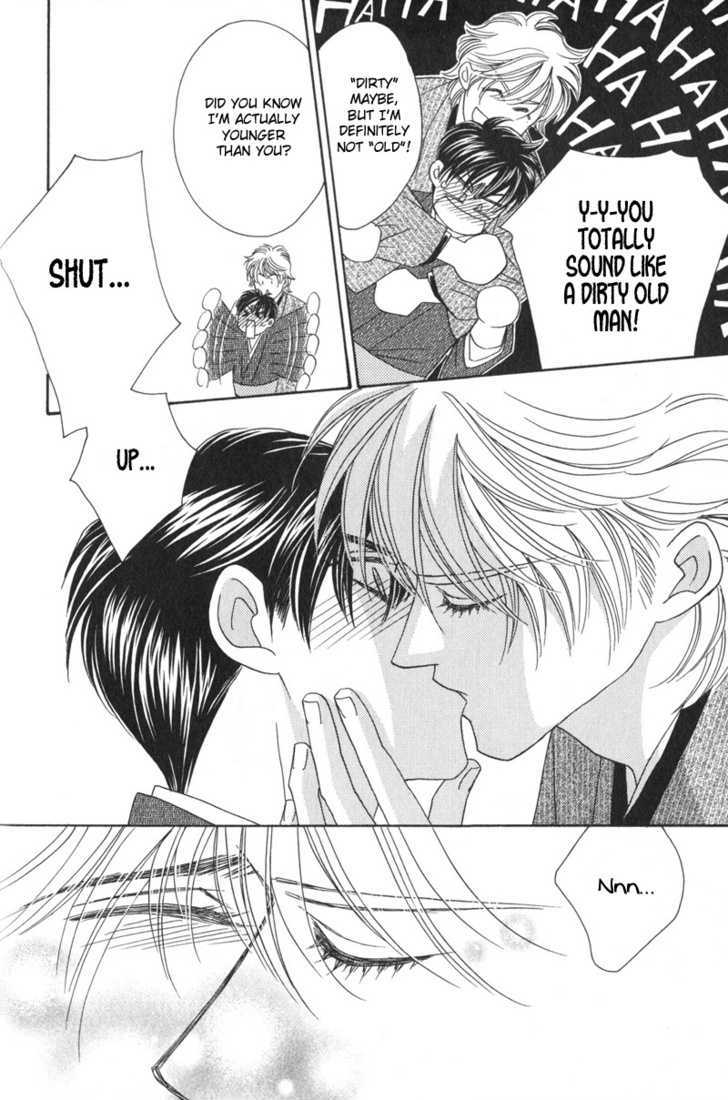 Repeat After Me? Chapter 5 page 45 - Chapter 5: Lesson 5 + Extra [Spring Garden]