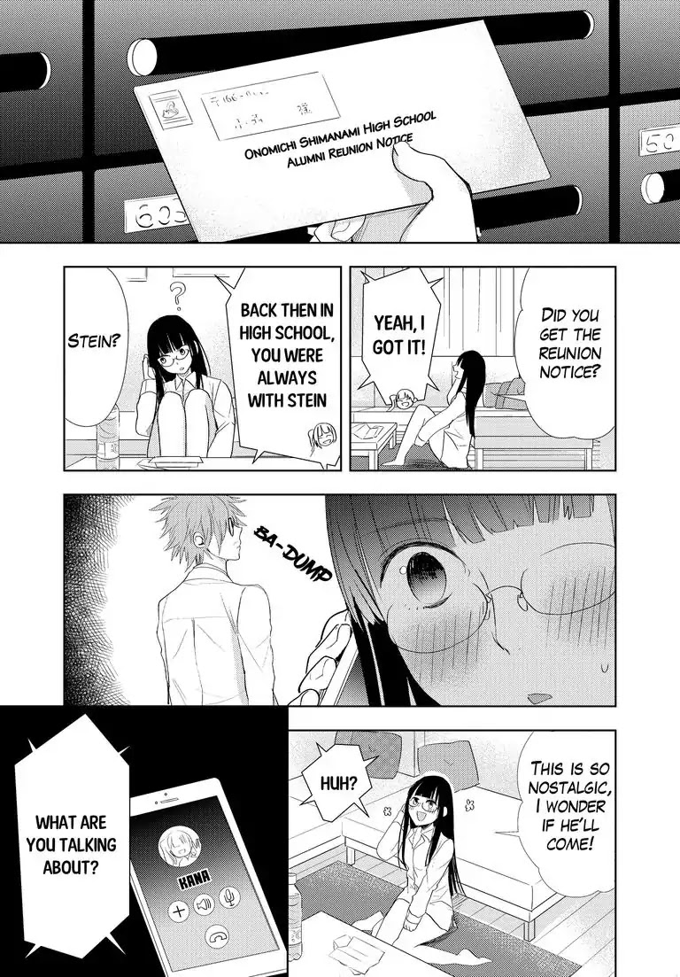Repeating Your End Together Chapter 1 page 10 - Chapter 1