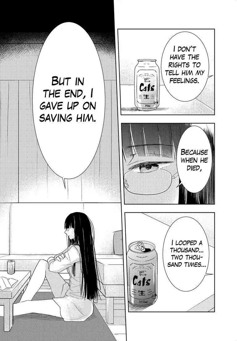 Repeating Your End Together Chapter 1 page 16 - Chapter 1