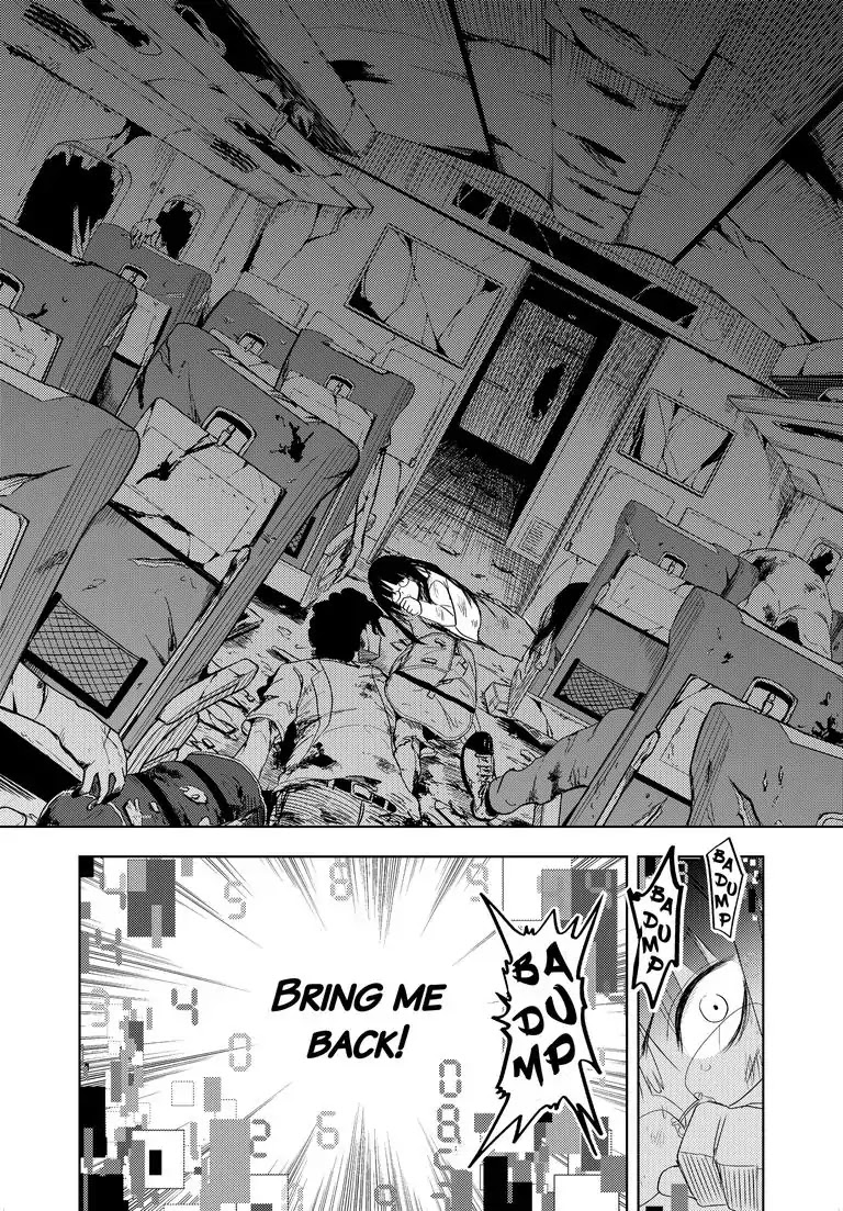 Repeating Your End Together Chapter 1 page 19 - Chapter 1