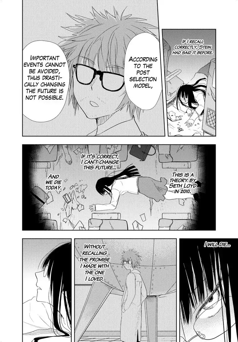 Repeating Your End Together Chapter 1 page 21 - Chapter 1
