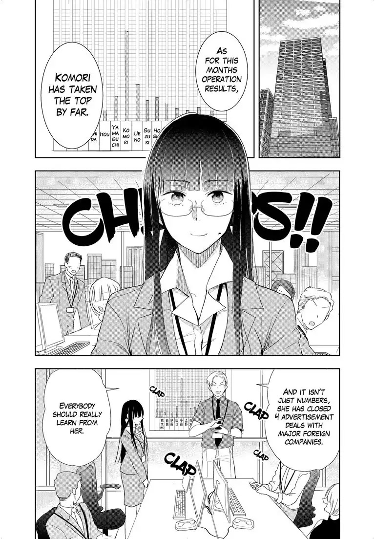Repeating Your End Together Chapter 1 page 3 - Chapter 1