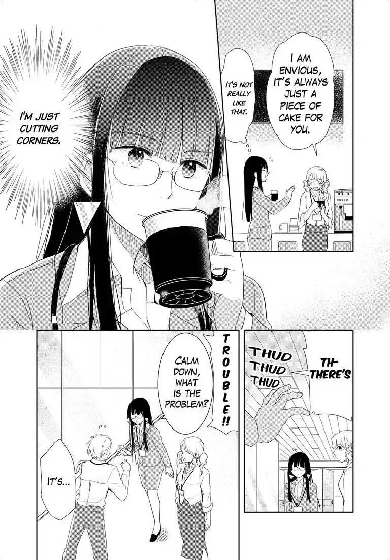 Repeating Your End Together Chapter 1 page 4 - Chapter 1