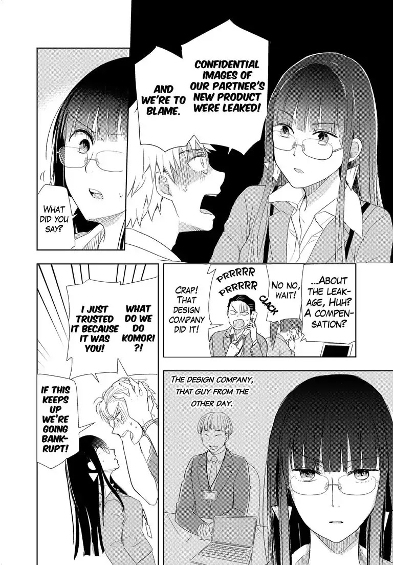 Repeating Your End Together Chapter 1 page 5 - Chapter 1