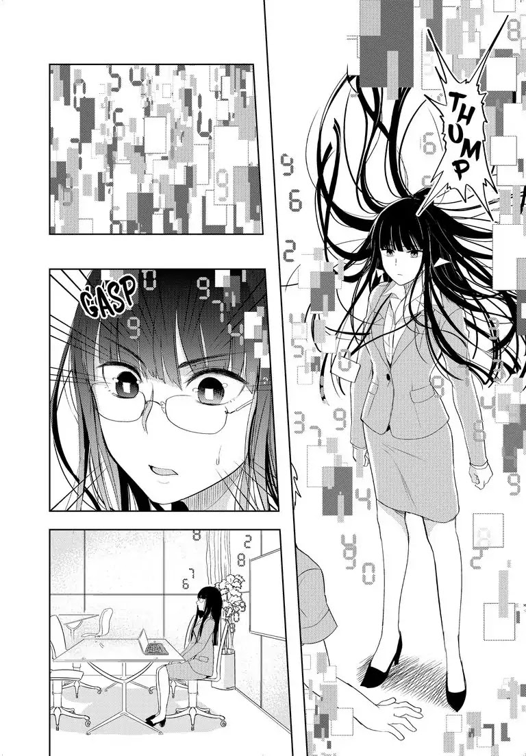 Repeating Your End Together Chapter 1 page 7 - Chapter 1