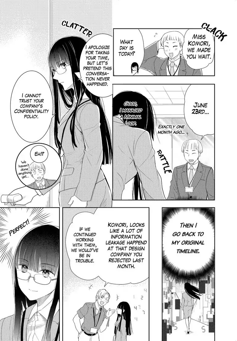 Repeating Your End Together Chapter 1 page 8 - Chapter 1