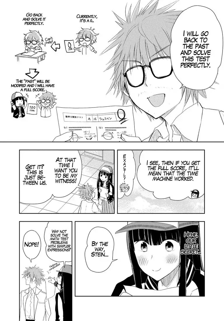 Repeating Your End Together Chapter 2 page 15 - Chapter 2