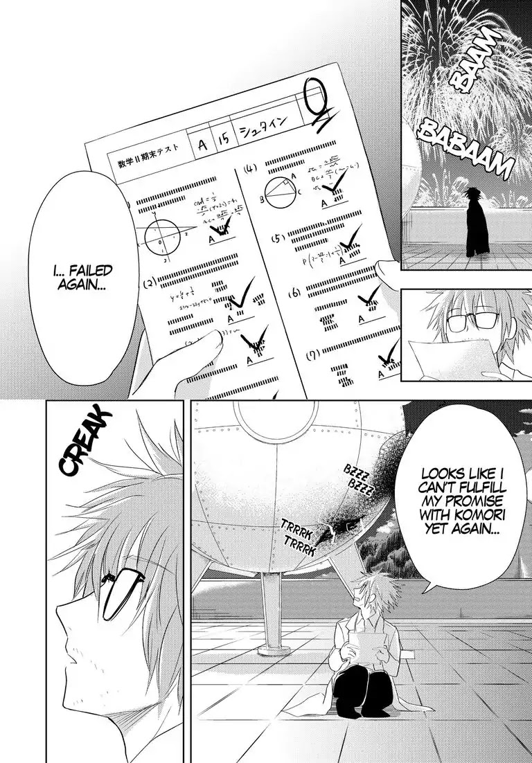 Repeating Your End Together Chapter 2 page 19 - Chapter 2