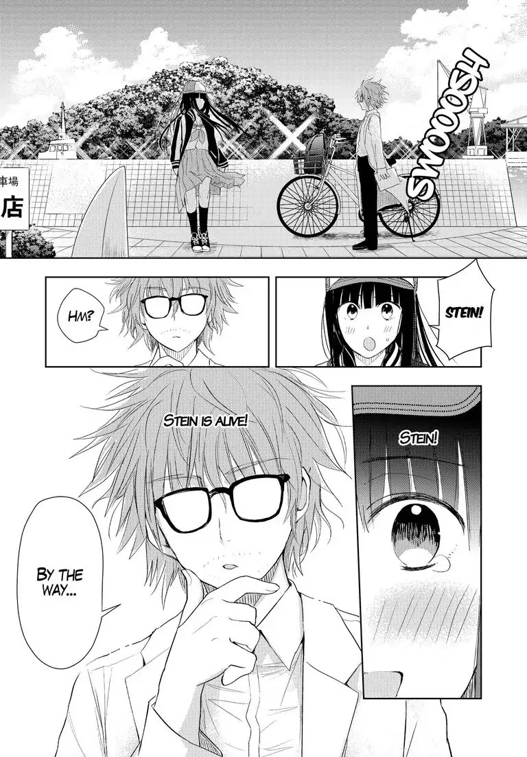 Repeating Your End Together Chapter 2 page 2 - Chapter 2