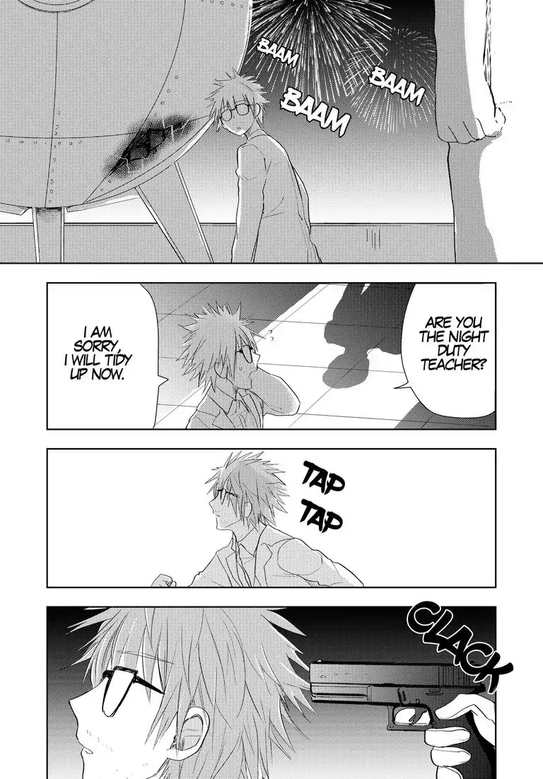 Repeating Your End Together Chapter 2 page 20 - Chapter 2