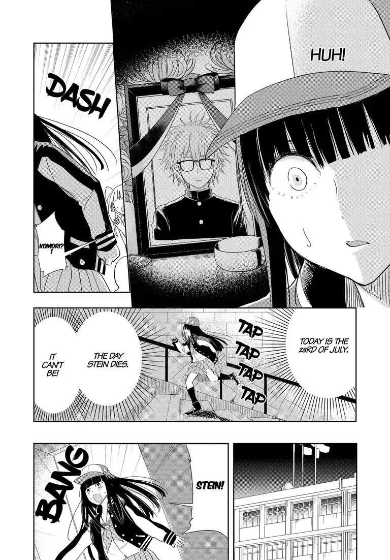 Repeating Your End Together Chapter 2 page 22 - Chapter 2