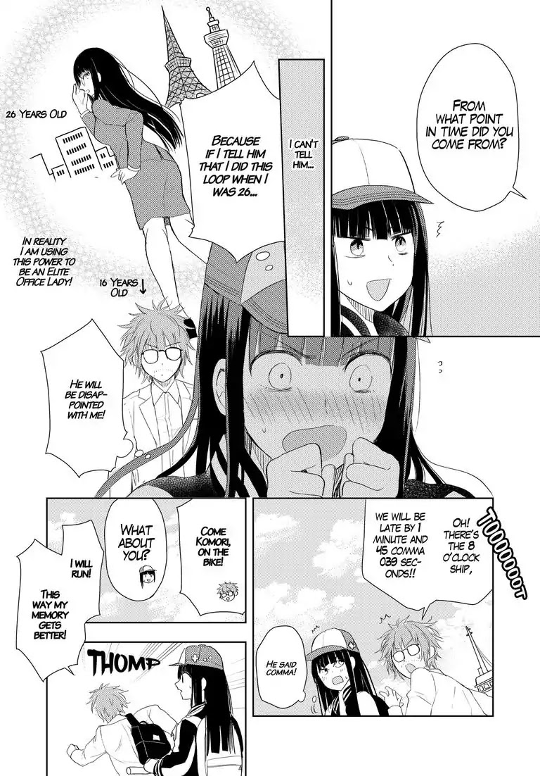 Repeating Your End Together Chapter 2 page 3 - Chapter 2