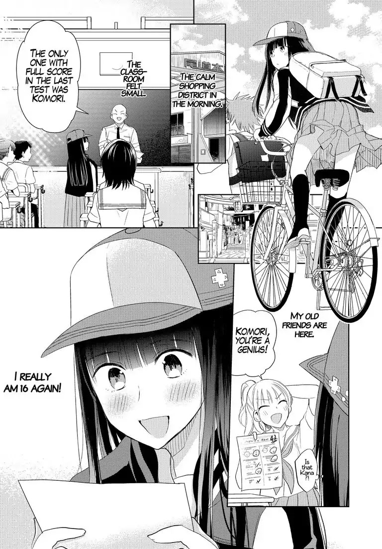 Repeating Your End Together Chapter 2 page 4 - Chapter 2