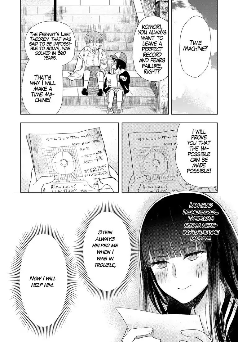 Repeating Your End Together Chapter 3 page 13 - Chapter 3