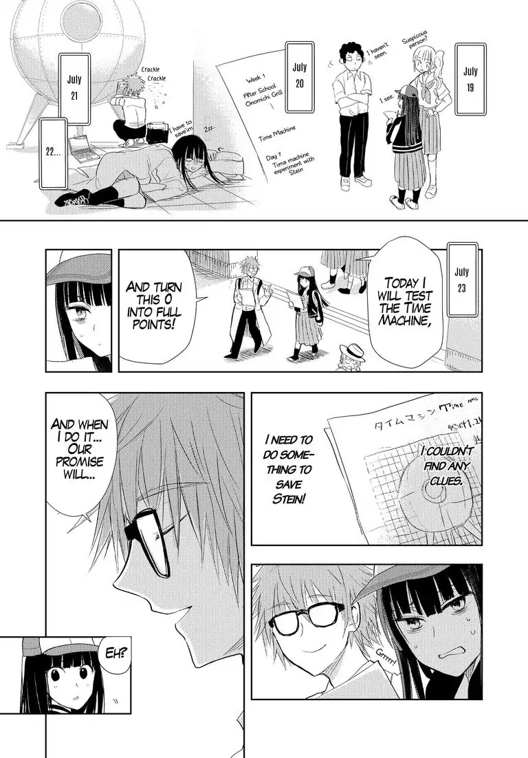Repeating Your End Together Chapter 3 page 14 - Chapter 3