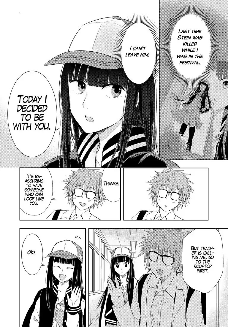 Repeating Your End Together Chapter 3 page 17 - Chapter 3