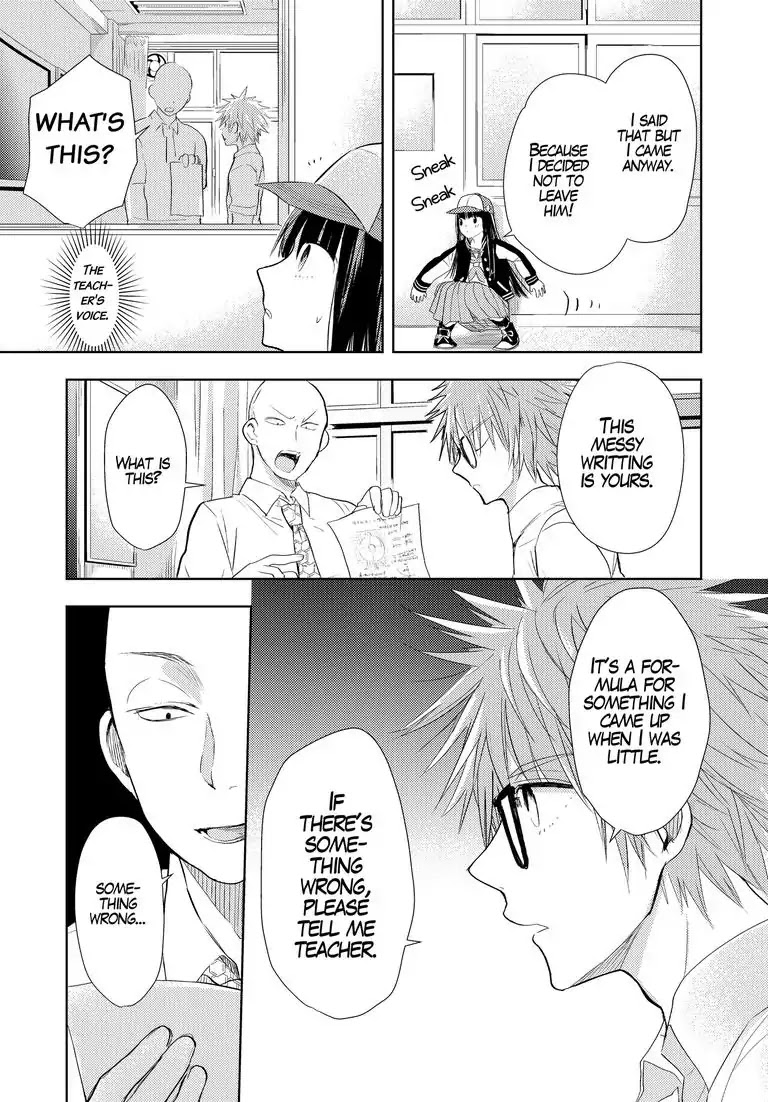 Repeating Your End Together Chapter 3 page 18 - Chapter 3