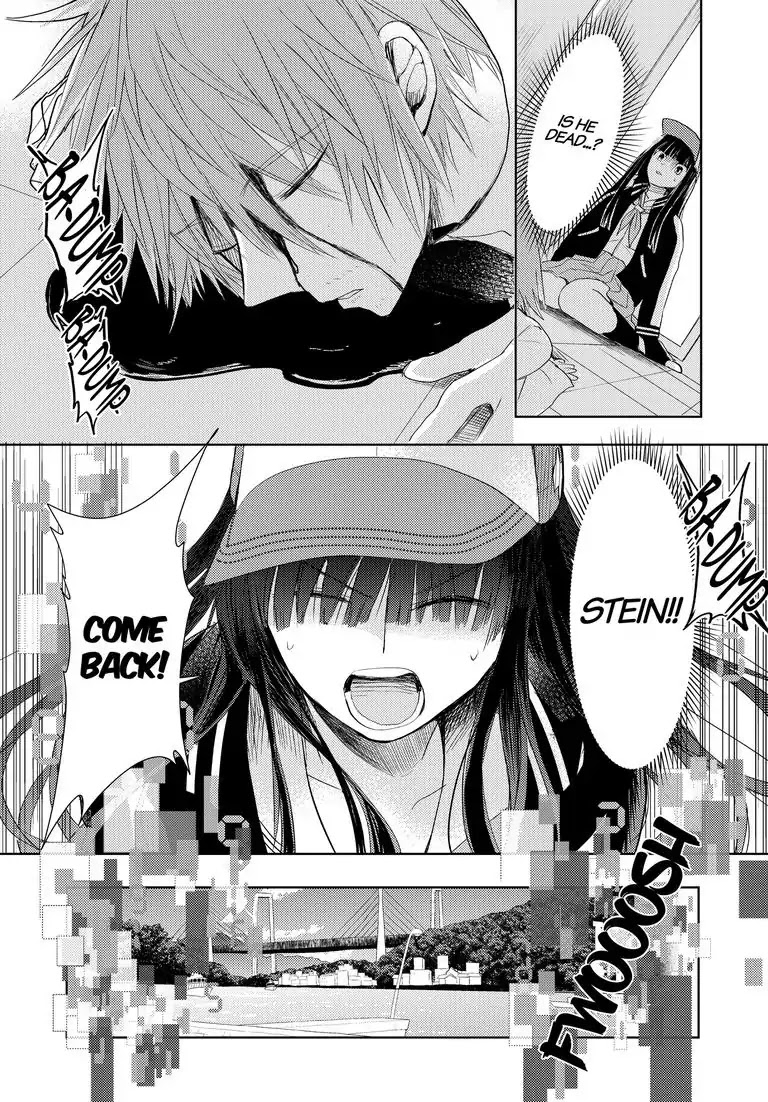 Repeating Your End Together Chapter 3 page 2 - Chapter 3