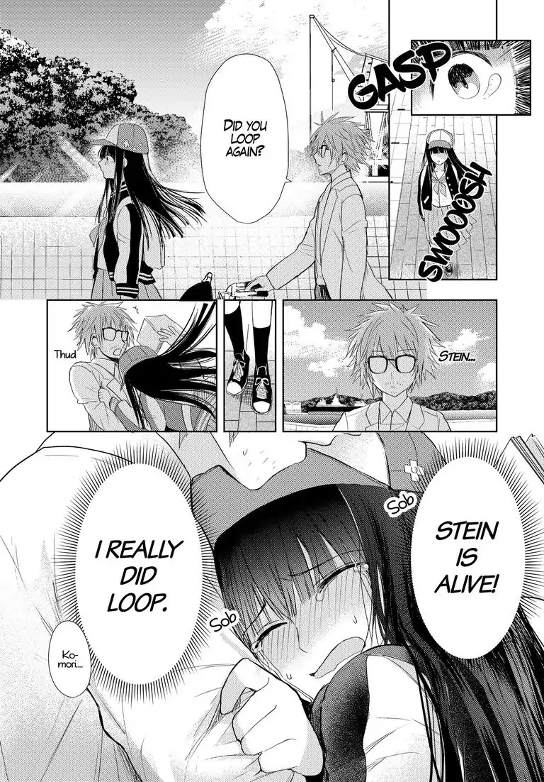 Repeating Your End Together Chapter 3 page 3 - Chapter 3