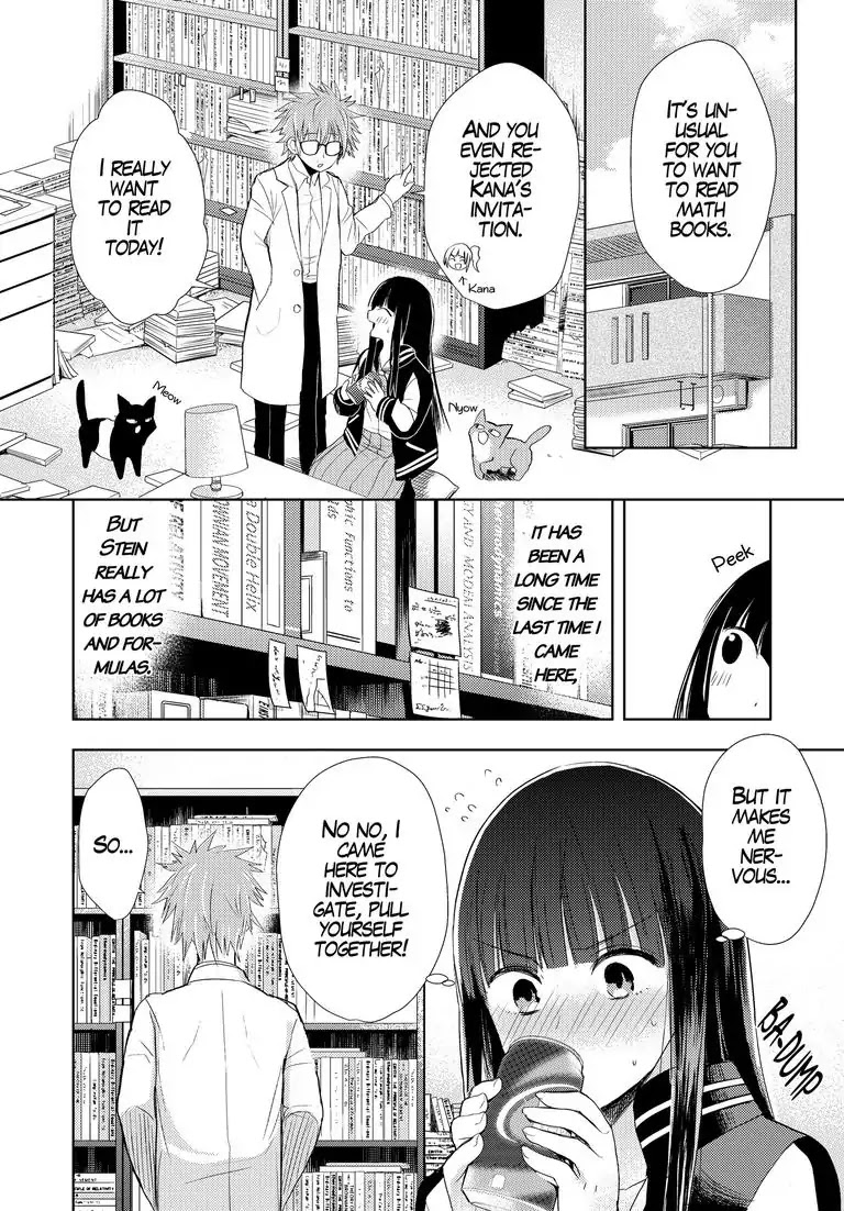 Repeating Your End Together Chapter 3 page 7 - Chapter 3