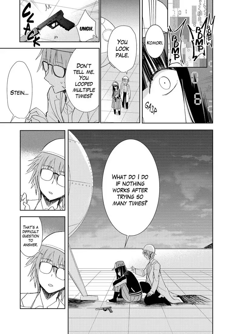 Repeating Your End Together Chapter 4 page 18 - Chapter 4