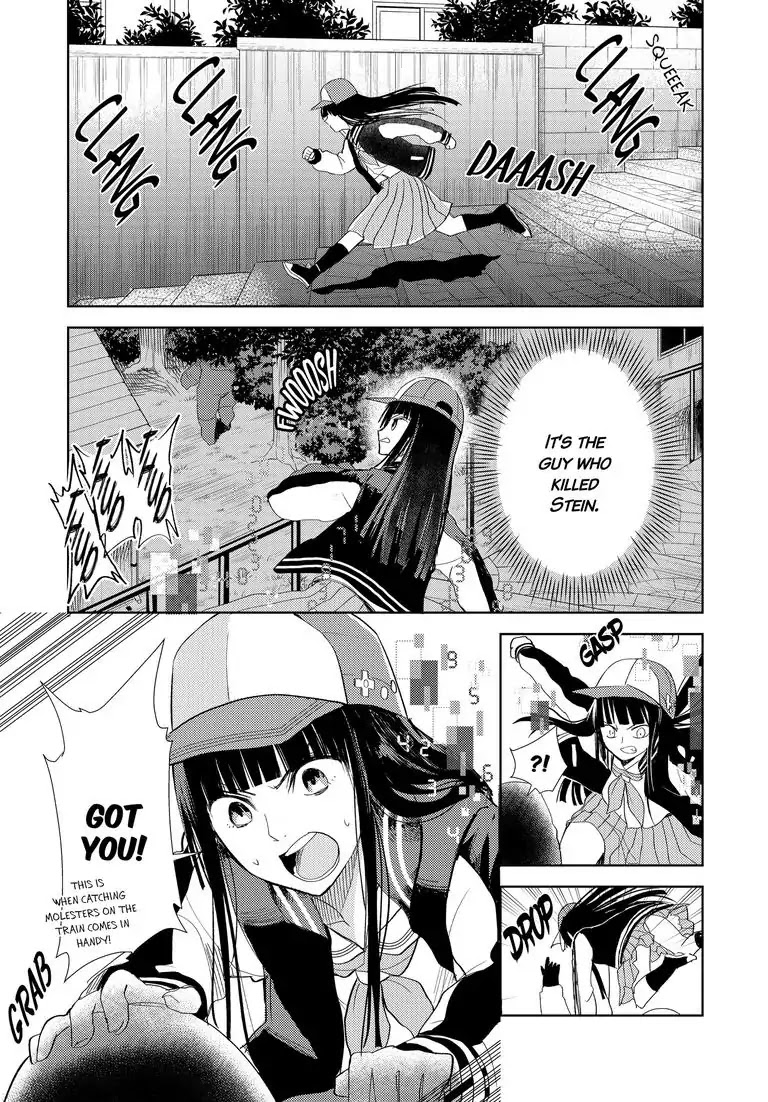 Repeating Your End Together Chapter 4 page 2 - Chapter 4